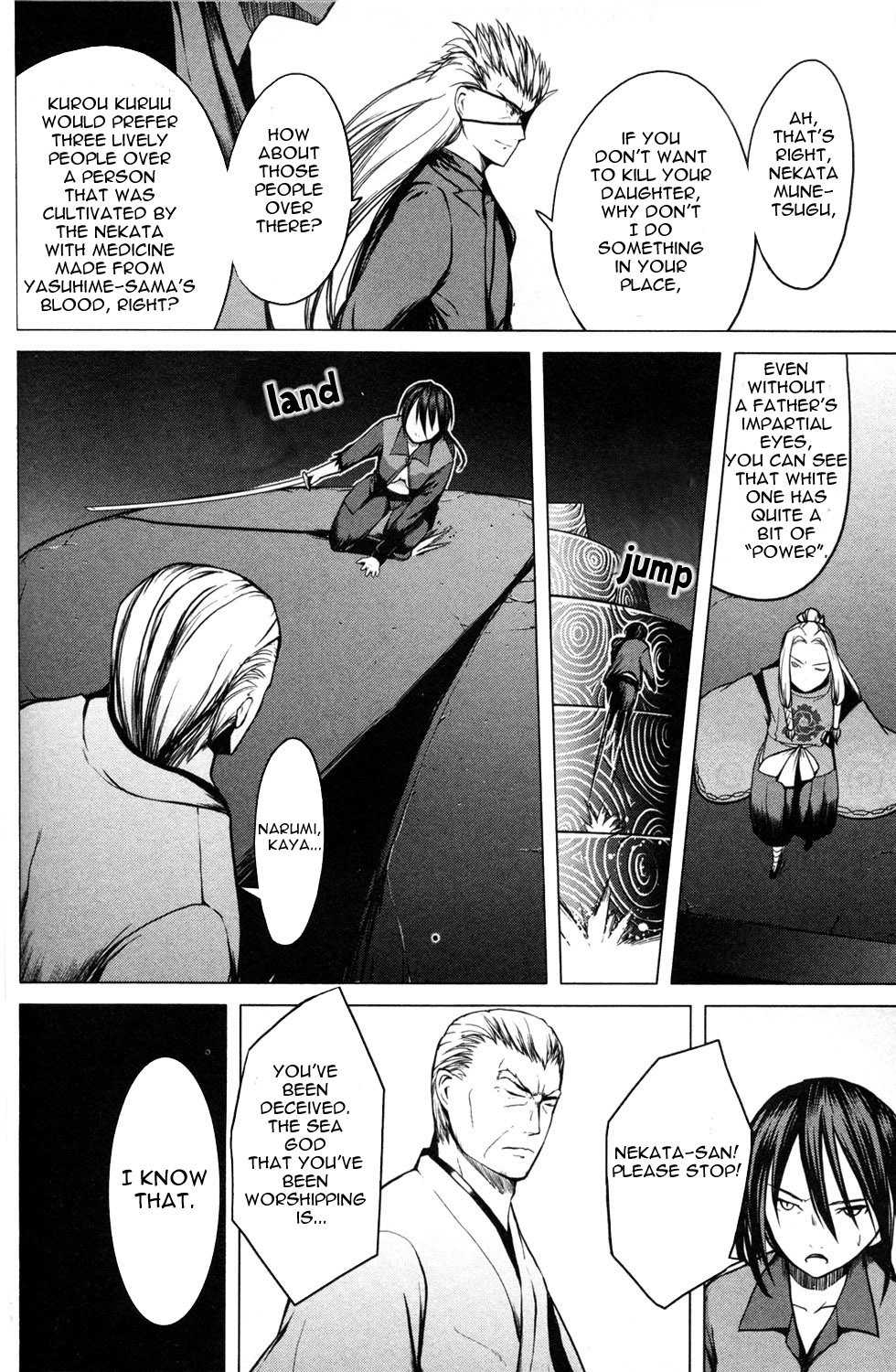 Aoi Shiro - Kaeishou Chapter 11 page 20 - Chapter 11