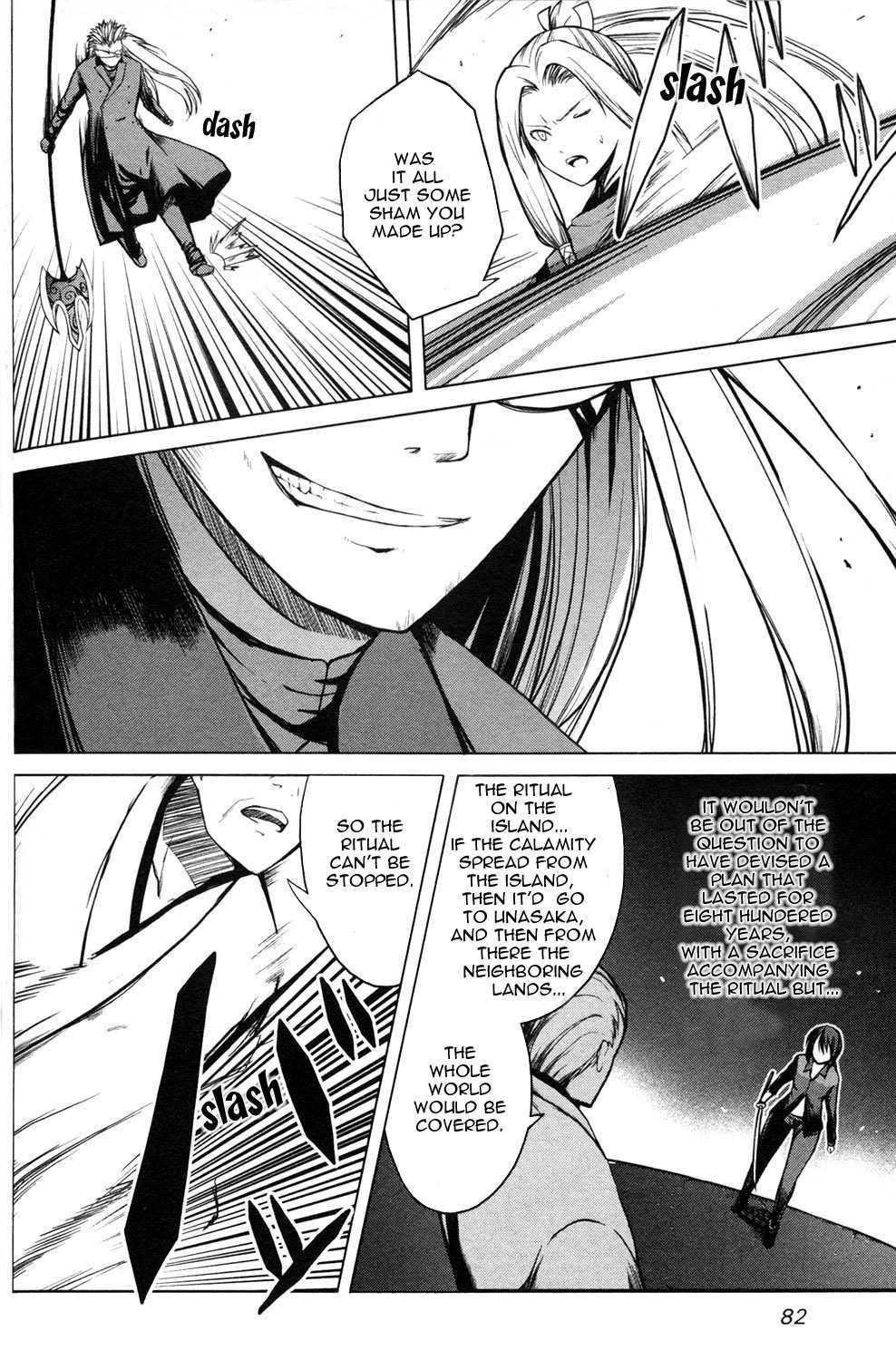 Aoi Shiro - Kaeishou Chapter 11 page 22 - Chapter 11