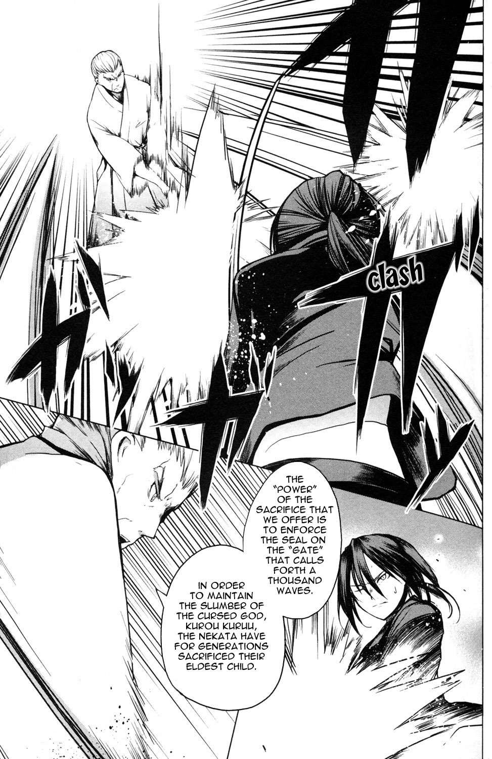 Aoi Shiro - Kaeishou Chapter 11 page 23 - Chapter 11