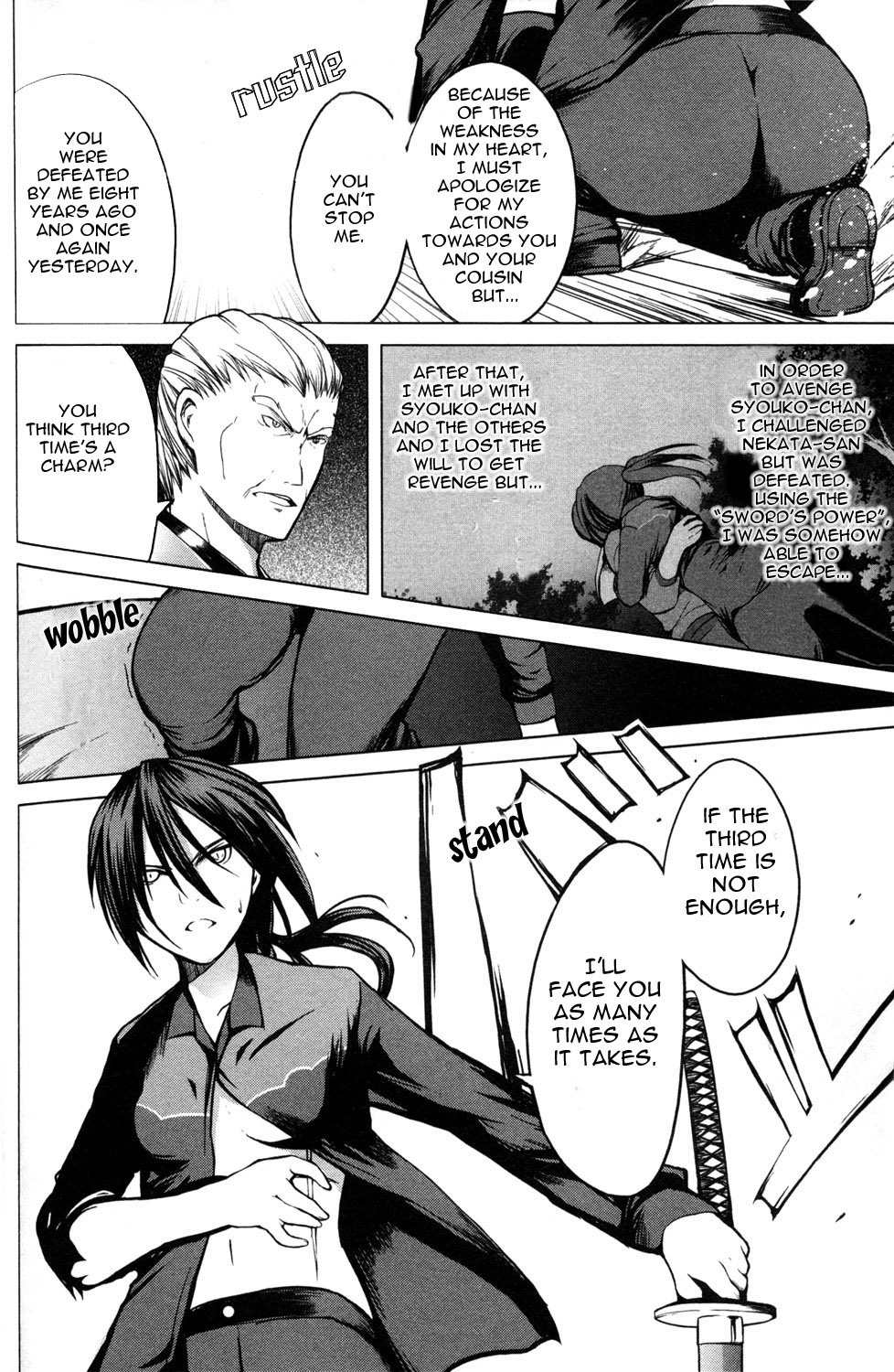 Aoi Shiro - Kaeishou Chapter 11 page 24 - Chapter 11