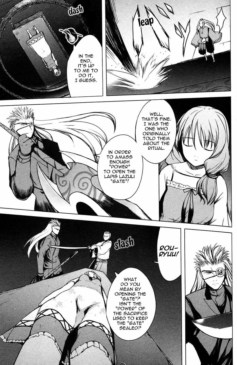 Aoi Shiro - Kaeishou Chapter 11 page 25 - Chapter 11