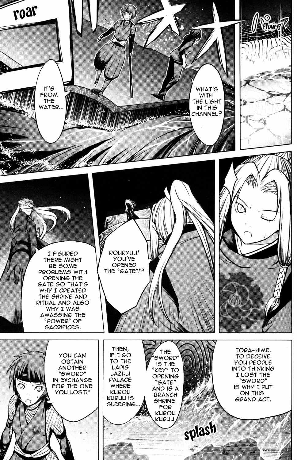 Aoi Shiro - Kaeishou Chapter 11 page 27 - Chapter 11