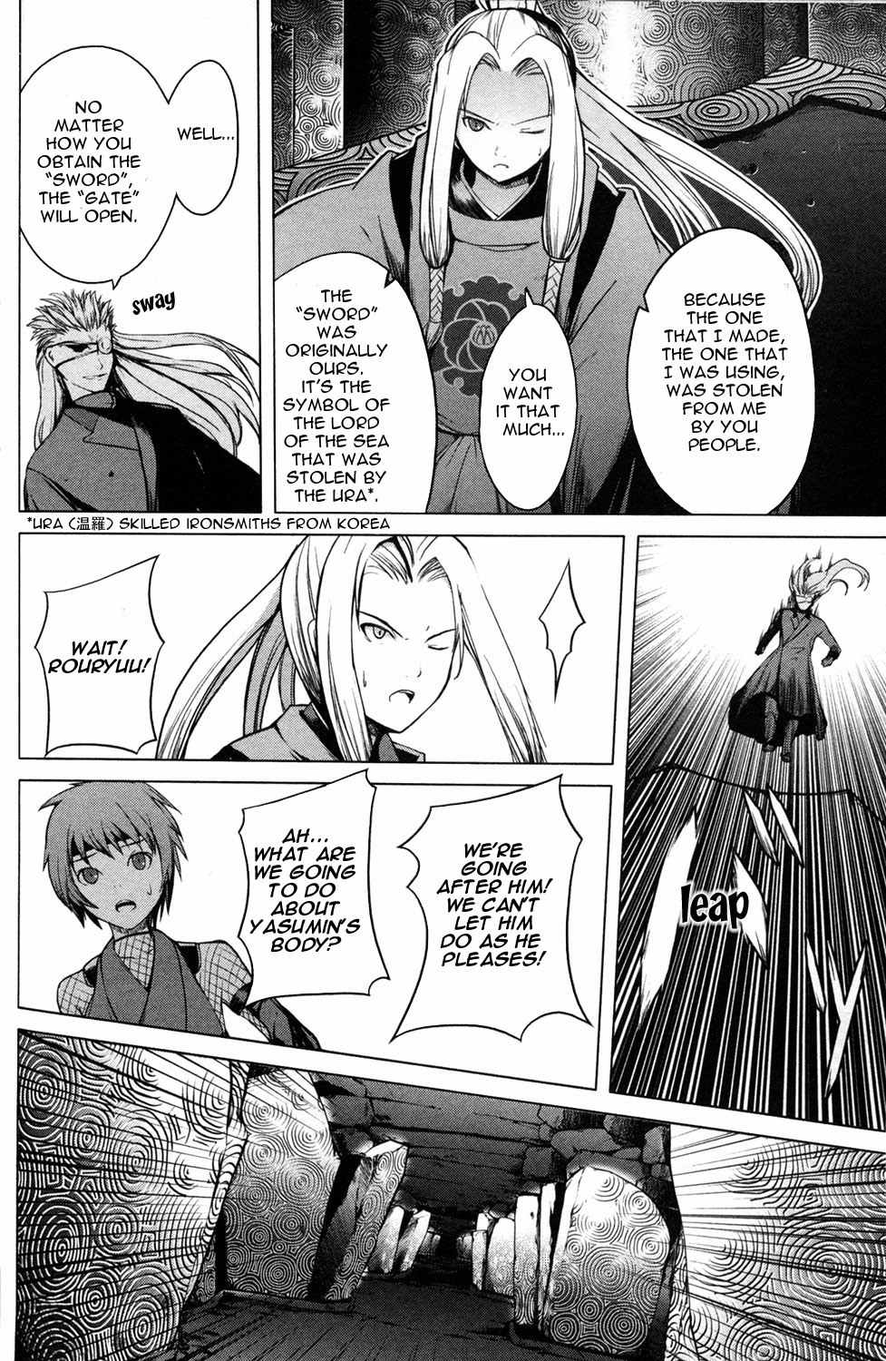 Aoi Shiro - Kaeishou Chapter 11 page 28 - Chapter 11