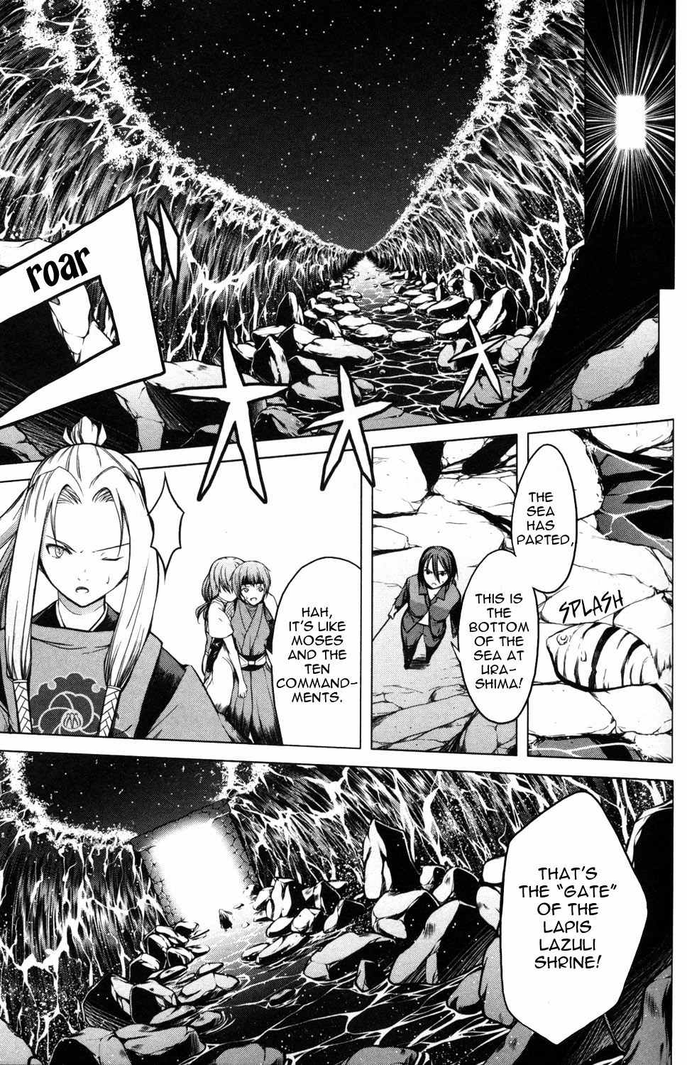 Aoi Shiro - Kaeishou Chapter 11 page 29 - Chapter 11