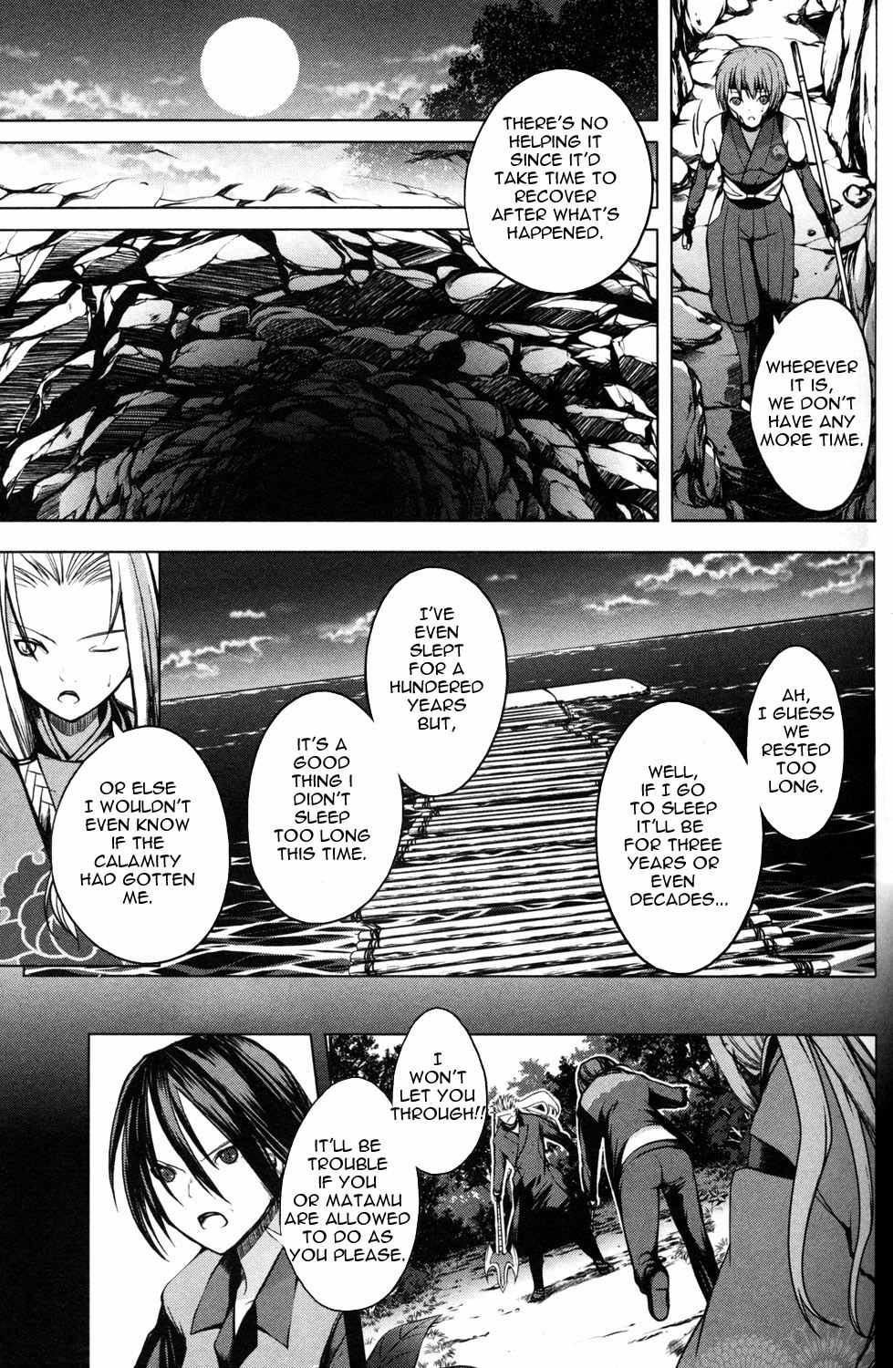 Aoi Shiro - Kaeishou Chapter 11 page 3 - Chapter 11