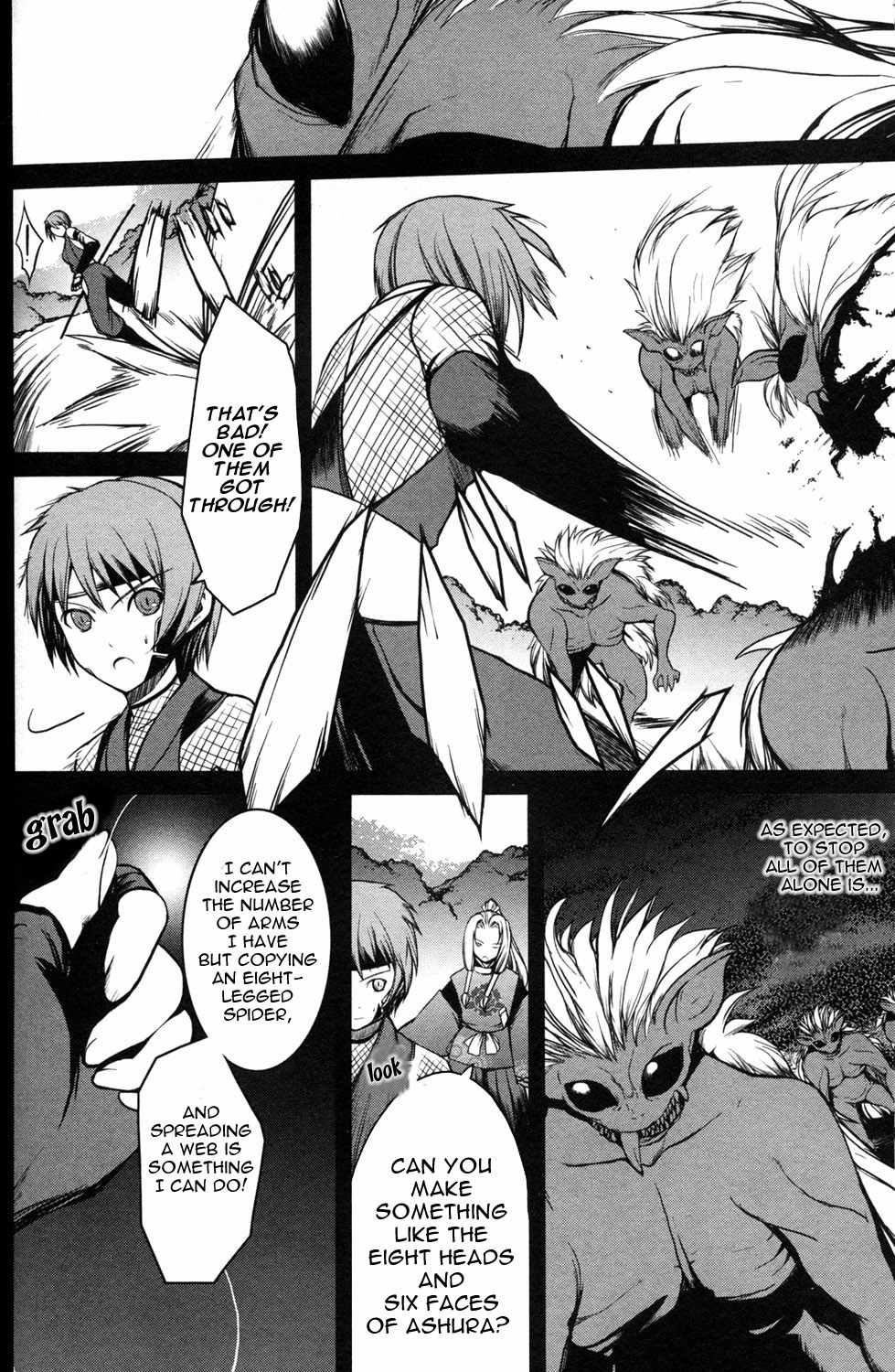 Aoi Shiro - Kaeishou Chapter 11 page 6 - Chapter 11