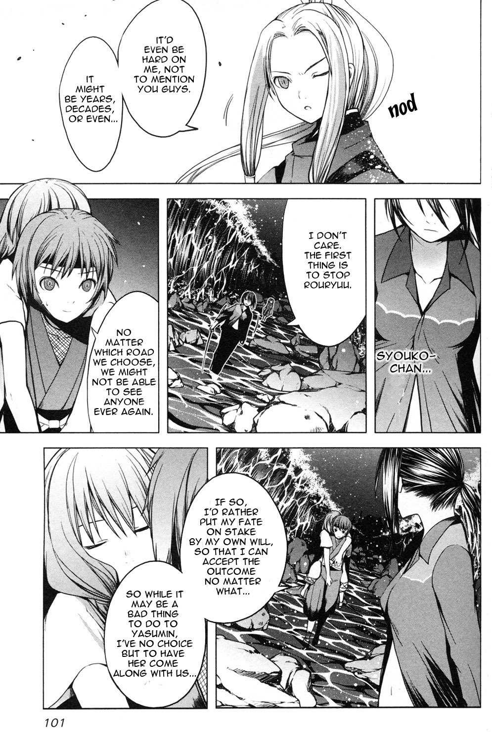 Aoi Shiro - Kaeishou Chapter 12 page 11 - Chapter 12