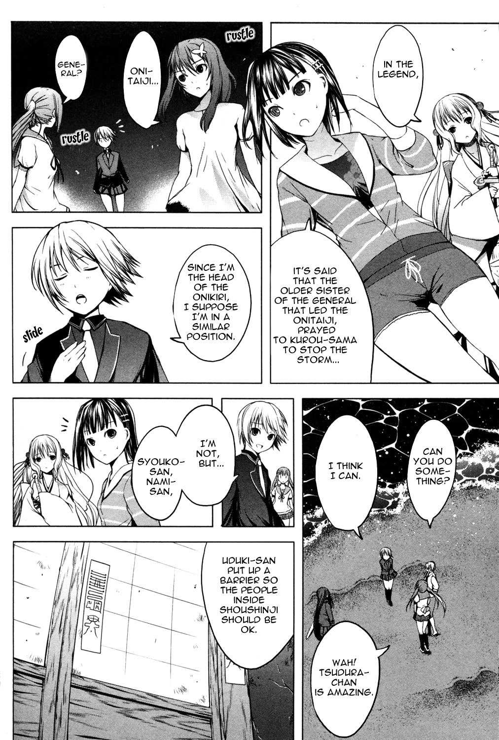 Aoi Shiro - Kaeishou Chapter 12 page 14 - Chapter 12