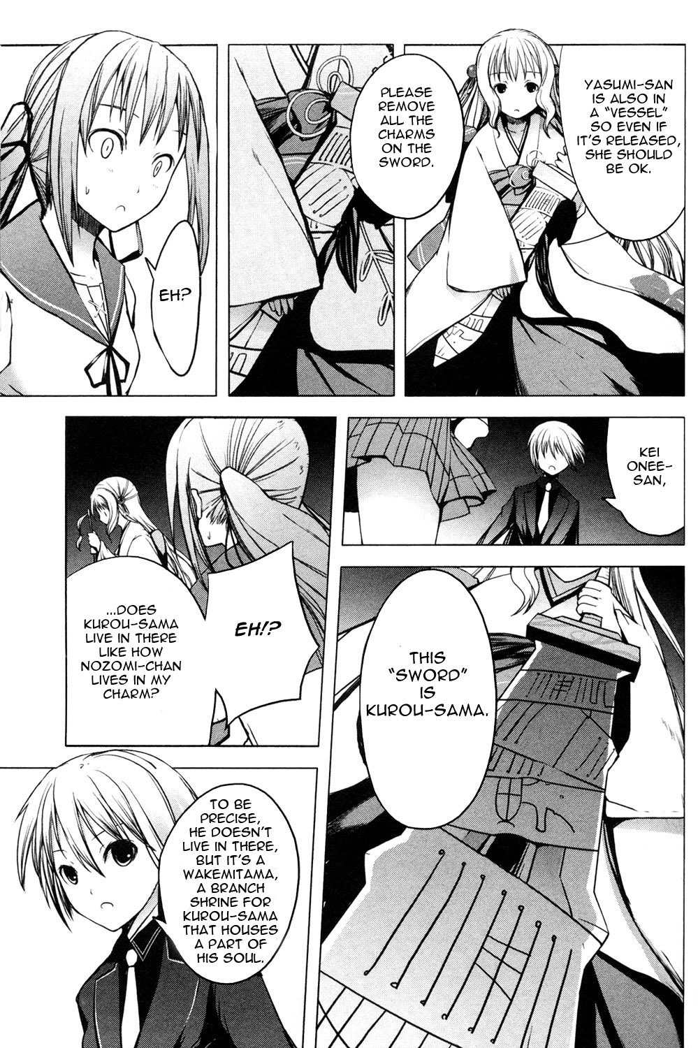 Aoi Shiro - Kaeishou Chapter 12 page 15 - Chapter 12
