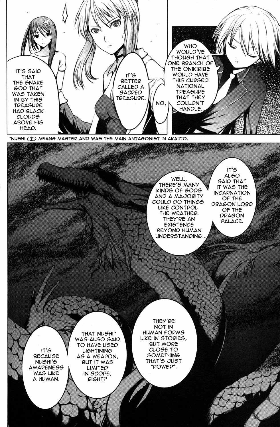 Aoi Shiro - Kaeishou Chapter 12 page 16 - Chapter 12