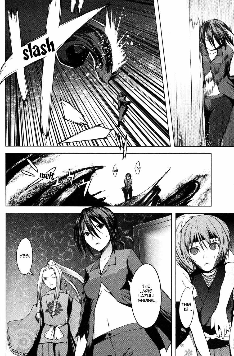 Aoi Shiro - Kaeishou Chapter 12 page 18 - Chapter 12