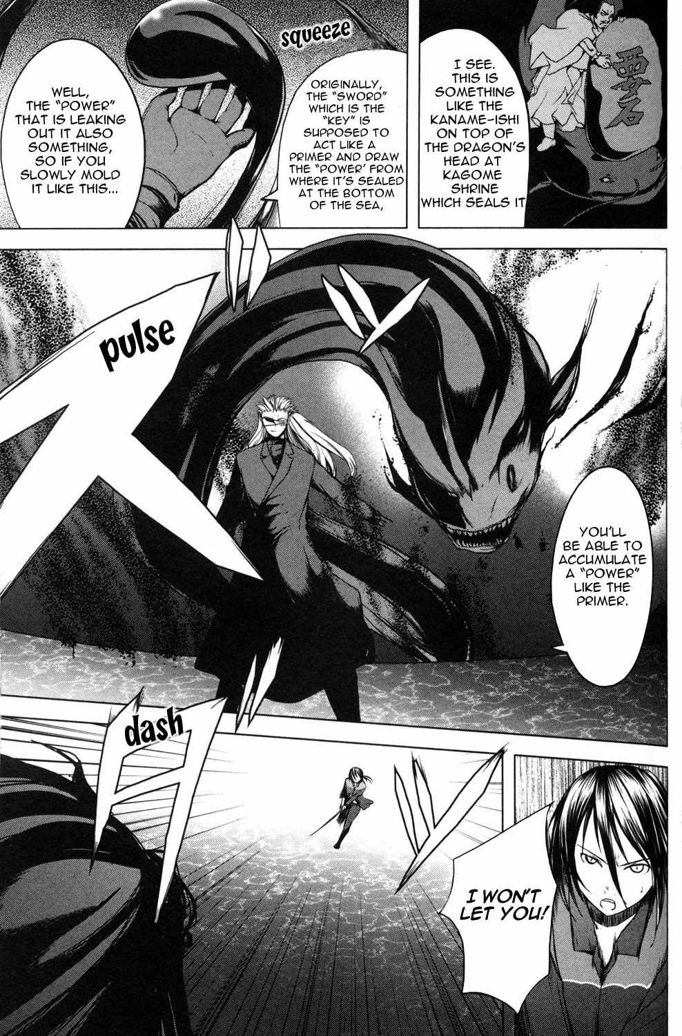 Aoi Shiro - Kaeishou Chapter 12 page 21 - Chapter 12
