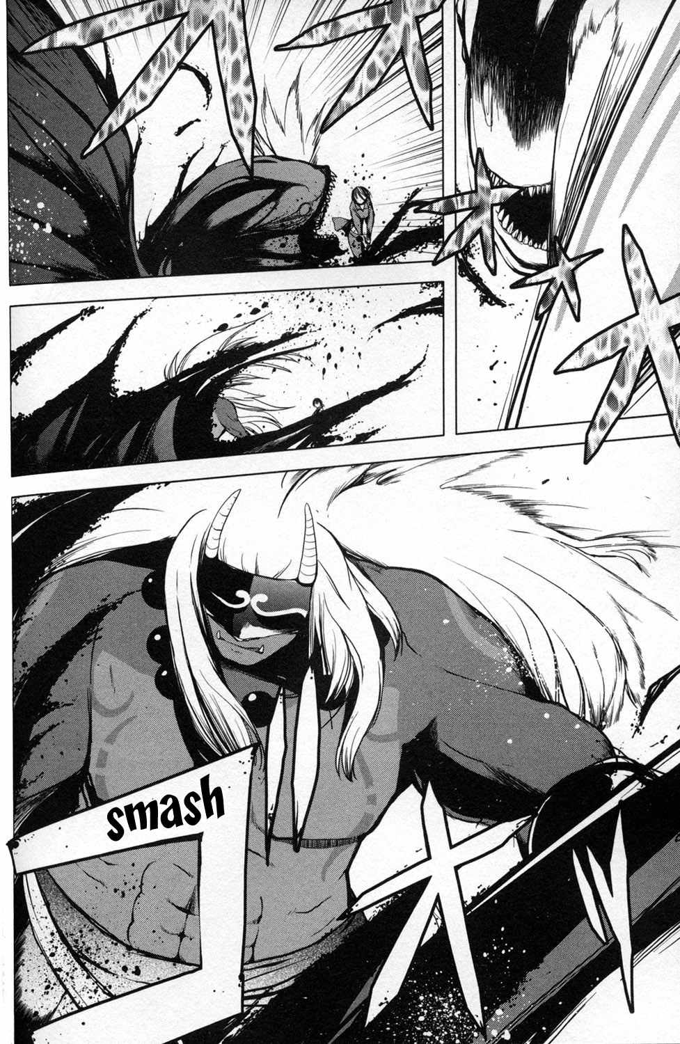 Aoi Shiro - Kaeishou Chapter 12 page 22 - Chapter 12