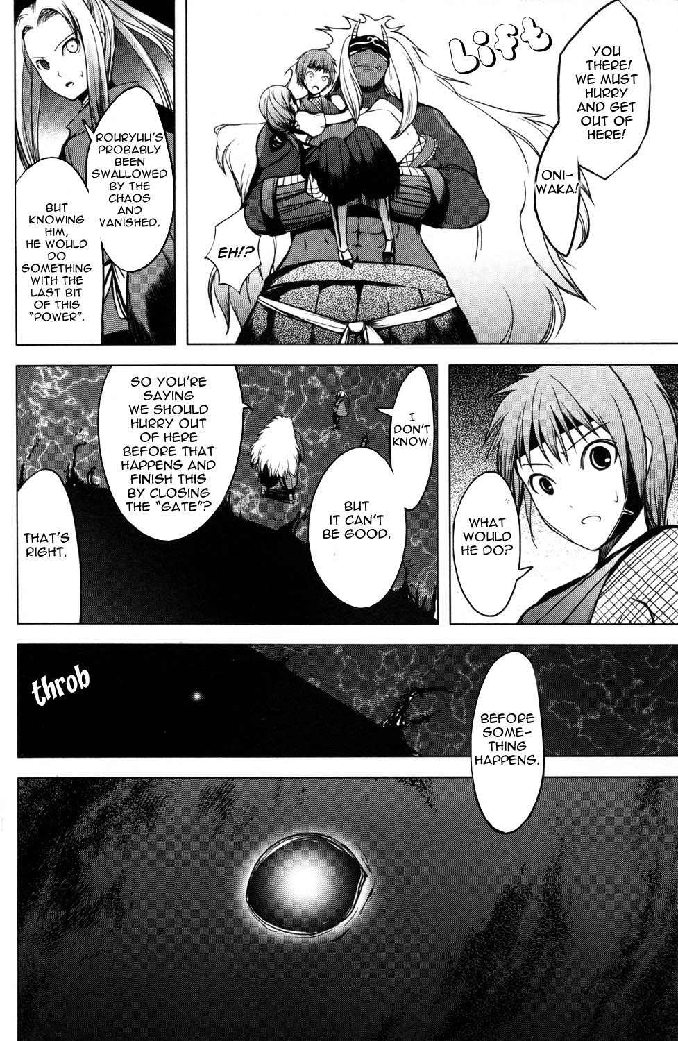 Aoi Shiro - Kaeishou Chapter 12 page 28 - Chapter 12