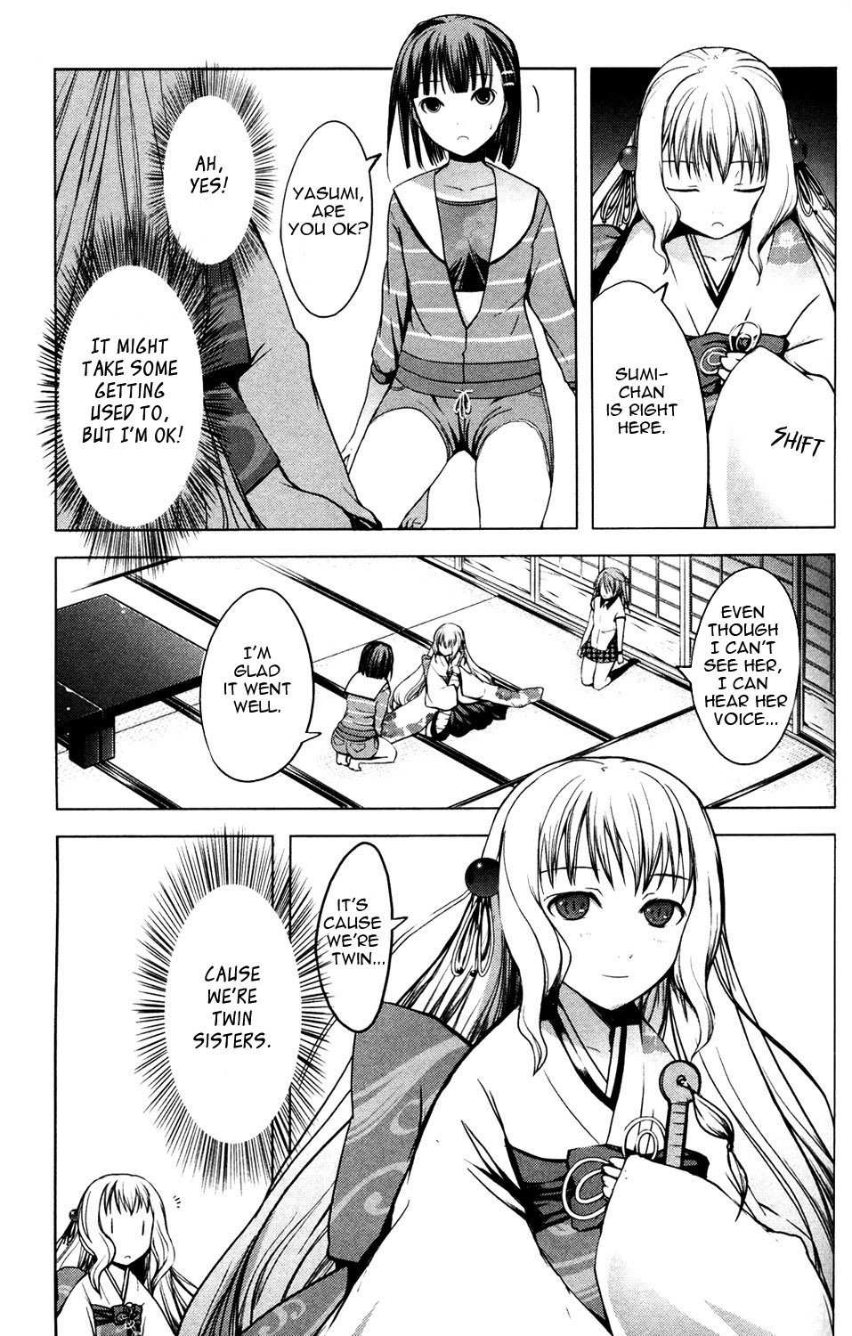 Aoi Shiro - Kaeishou Chapter 12 page 3 - Chapter 12