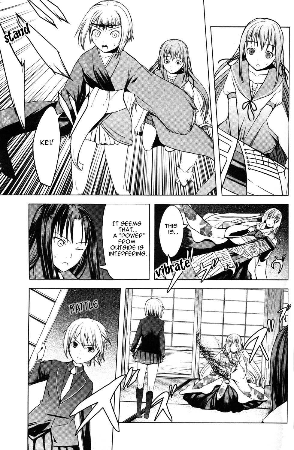 Aoi Shiro - Kaeishou Chapter 12 page 7 - Chapter 12