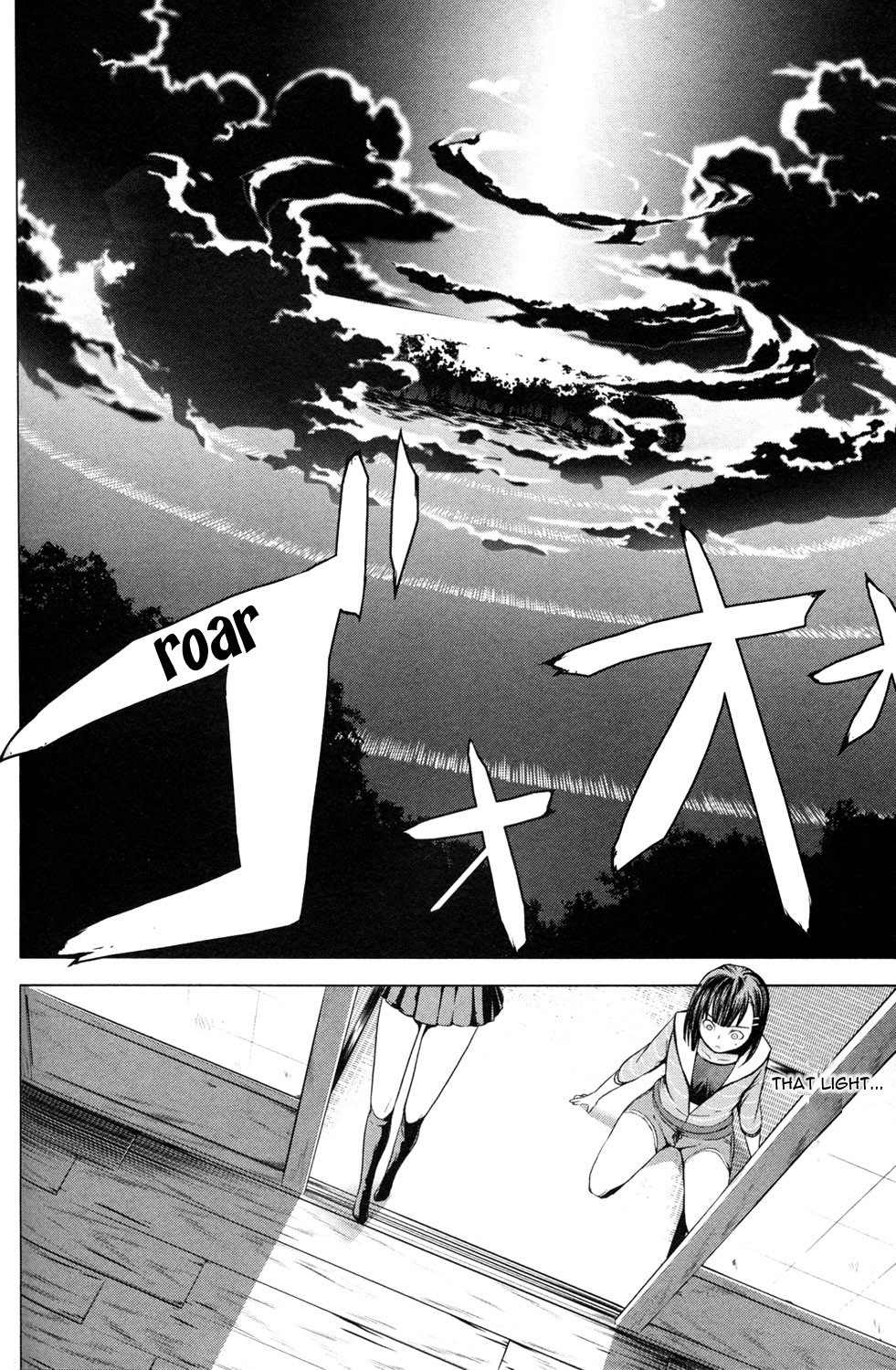 Aoi Shiro - Kaeishou Chapter 12 page 8 - Chapter 12