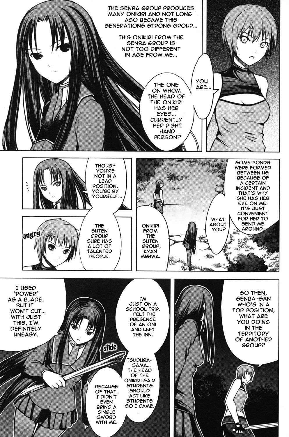 Aoi Shiro - Kaeishou Chapter 13.5 page 7 - Chapter 13.5