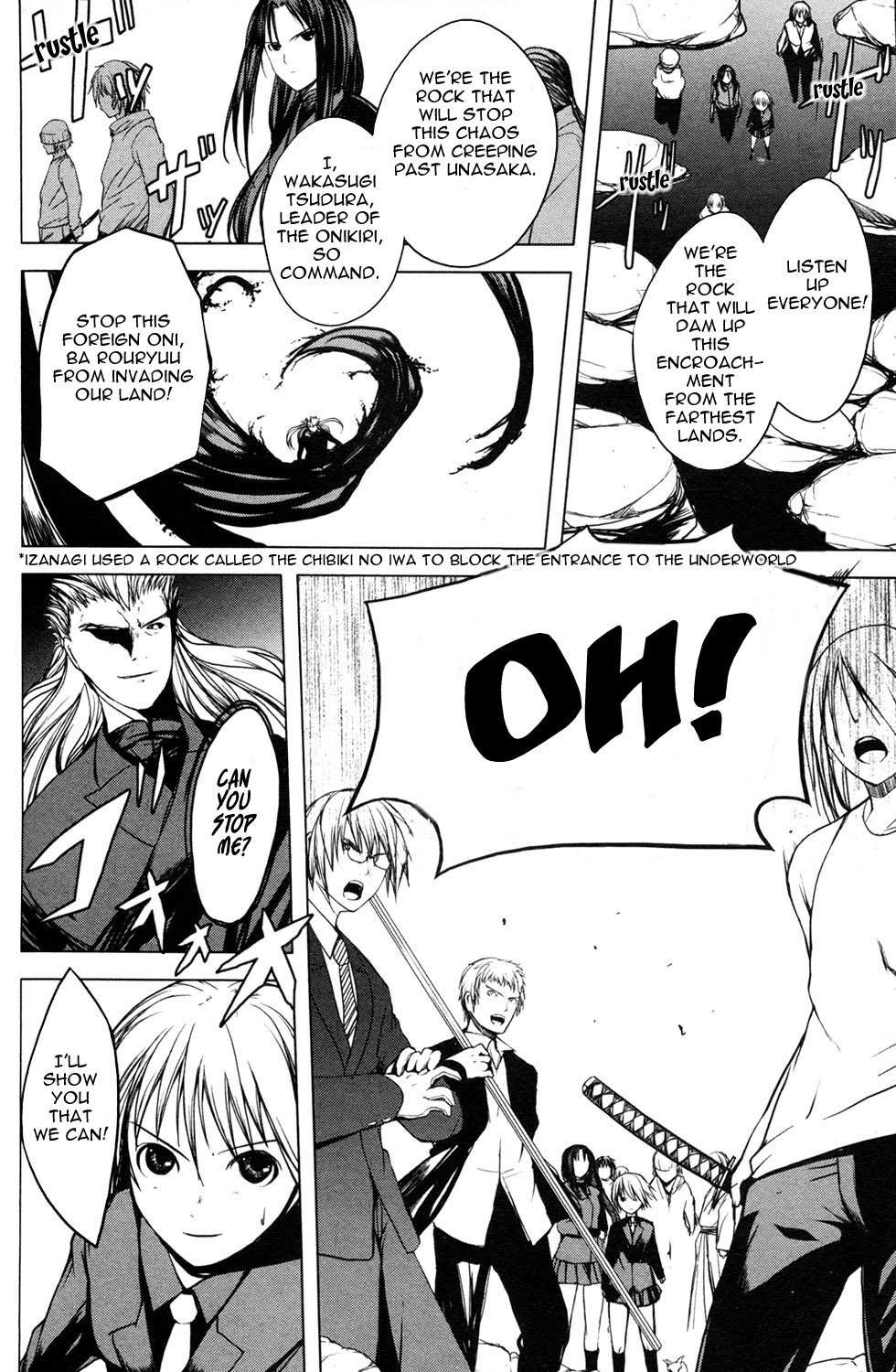 Aoi Shiro - Kaeishou Chapter 13 page 16 - Chapter 13