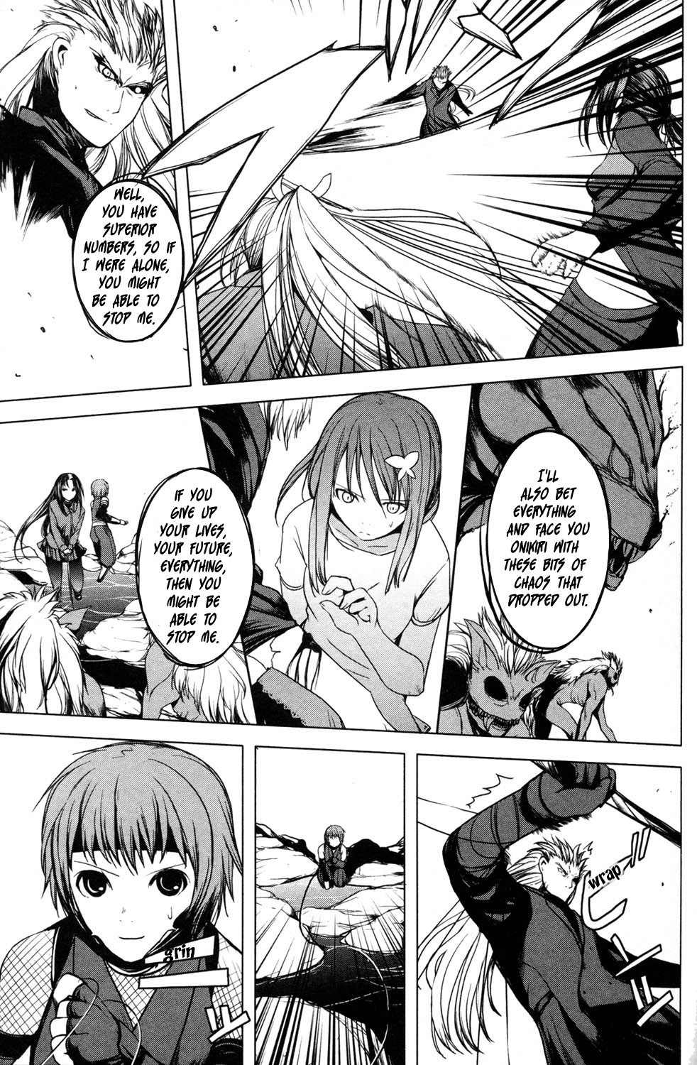 Aoi Shiro - Kaeishou Chapter 13 page 19 - Chapter 13