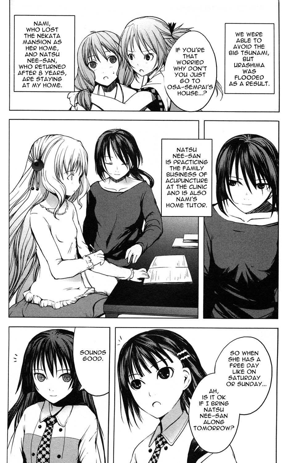 Aoi Shiro - Kaeishou Chapter 13 page 28 - Chapter 13