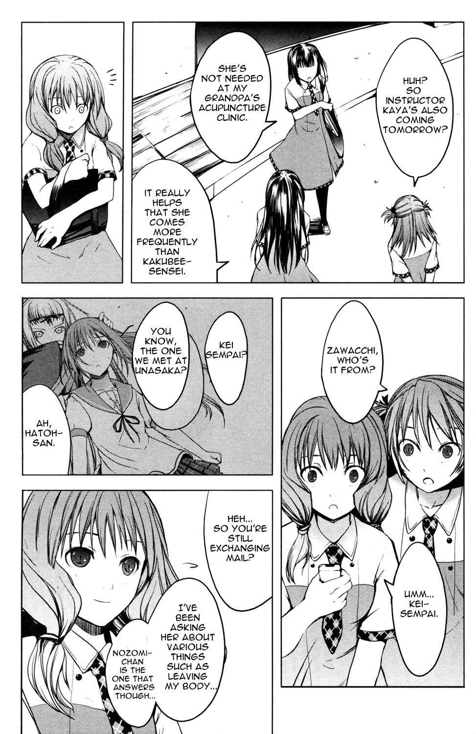 Aoi Shiro - Kaeishou Chapter 13 page 29 - Chapter 13