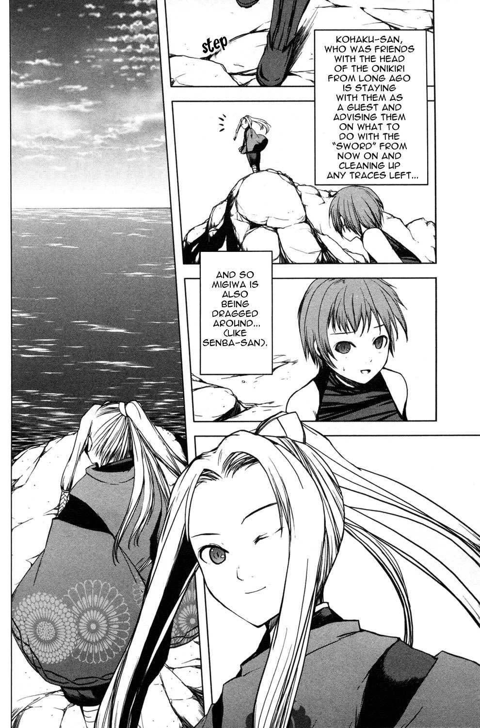 Aoi Shiro - Kaeishou Chapter 13 page 30 - Chapter 13