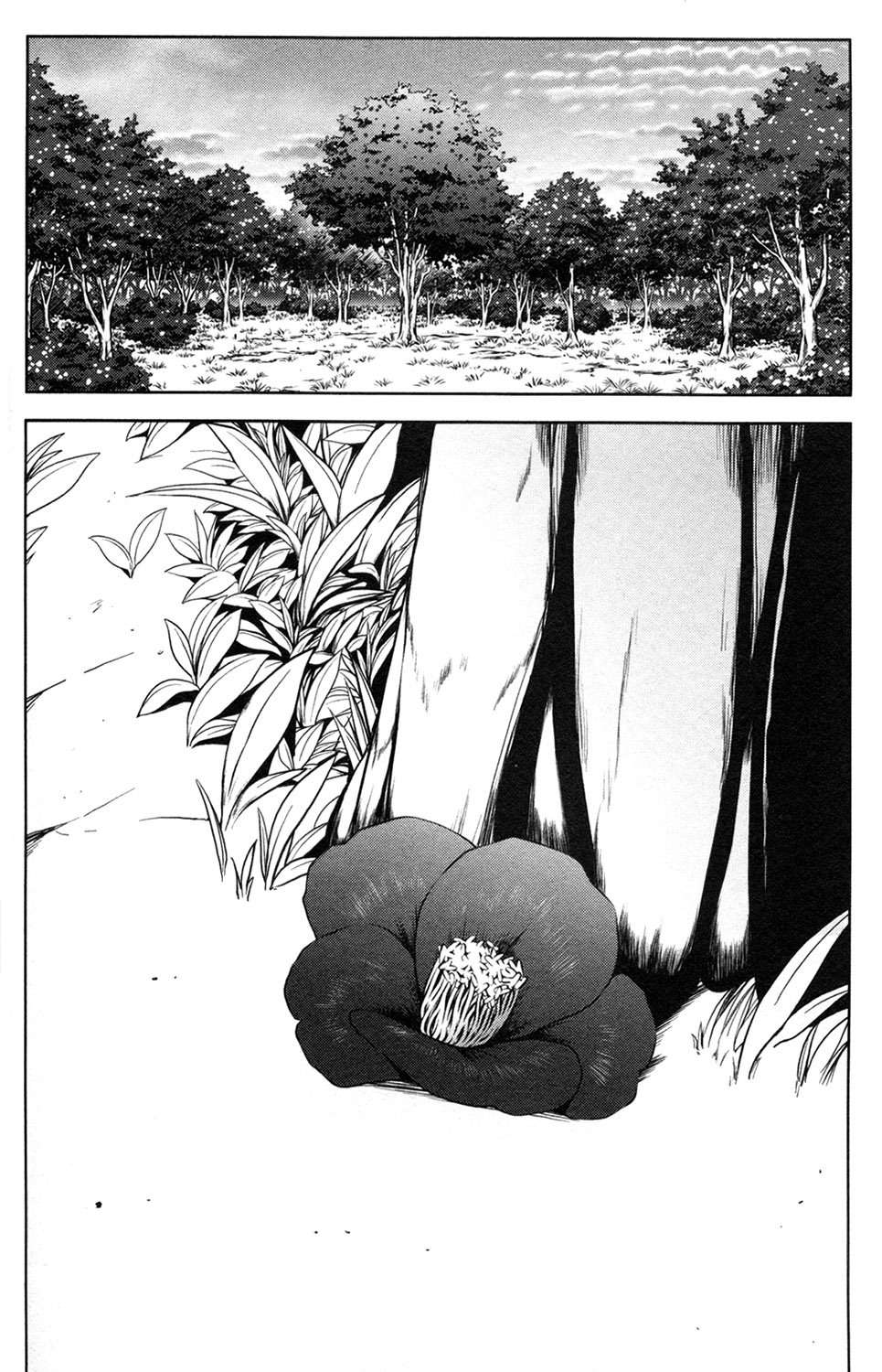 Aoi Shiro - Kaeishou Chapter 13 page 32 - Chapter 13