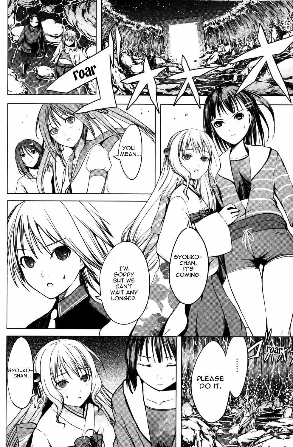 Aoi Shiro - Kaeishou Chapter 13 page 4 - Chapter 13