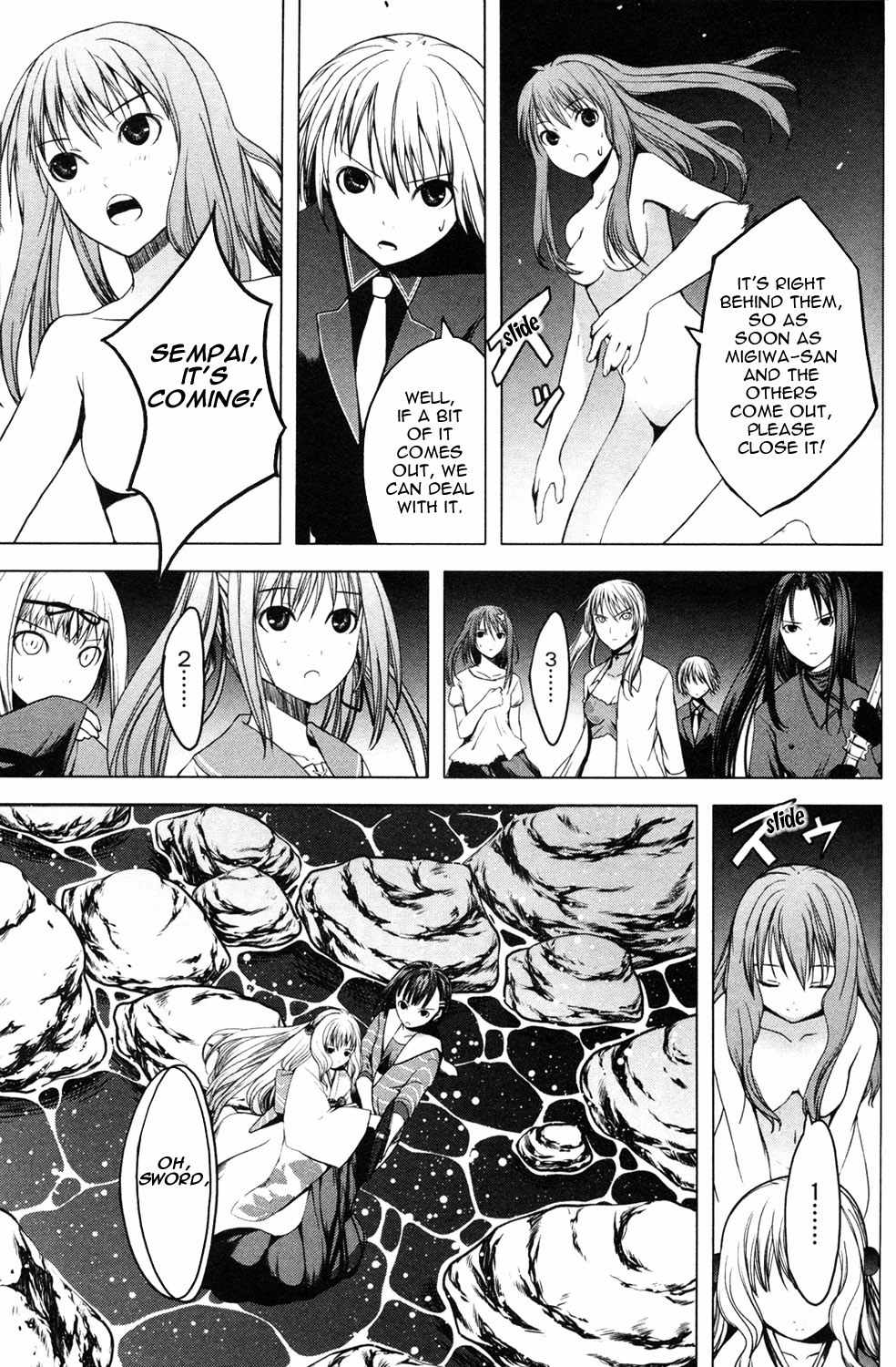 Aoi Shiro - Kaeishou Chapter 13 page 7 - Chapter 13