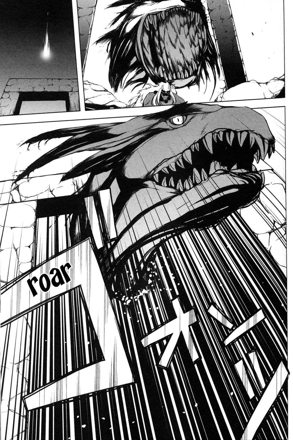 Aoi Shiro - Kaeishou Chapter 13 page 9 - Chapter 13