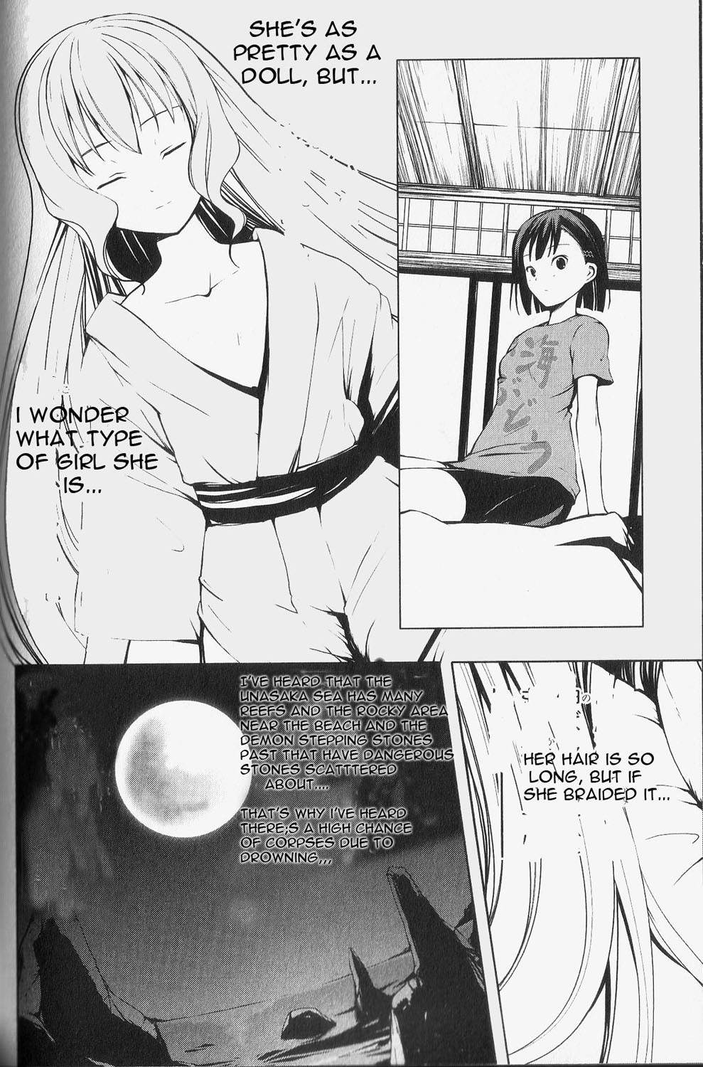 Aoi Shiro - Kaeishou Chapter 2 page 10 - Chapter 2