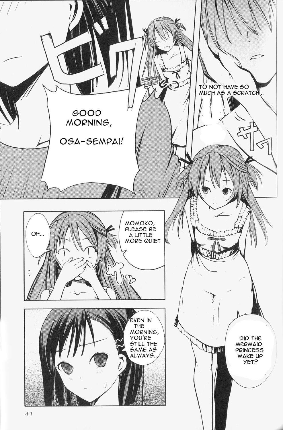 Aoi Shiro - Kaeishou Chapter 2 page 11 - Chapter 2
