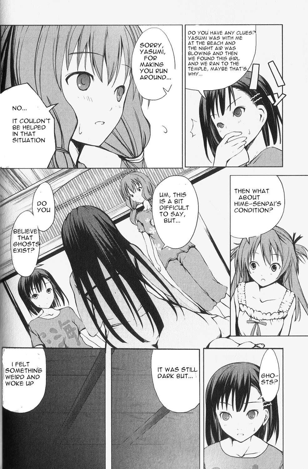 Aoi Shiro - Kaeishou Chapter 2 page 14 - Chapter 2