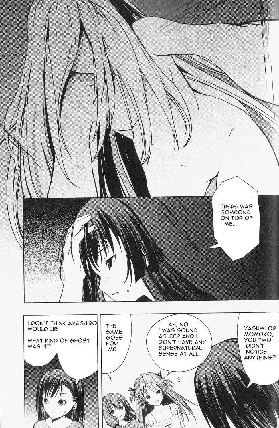 Aoi Shiro - Kaeishou Chapter 2 page 15 - Chapter 2