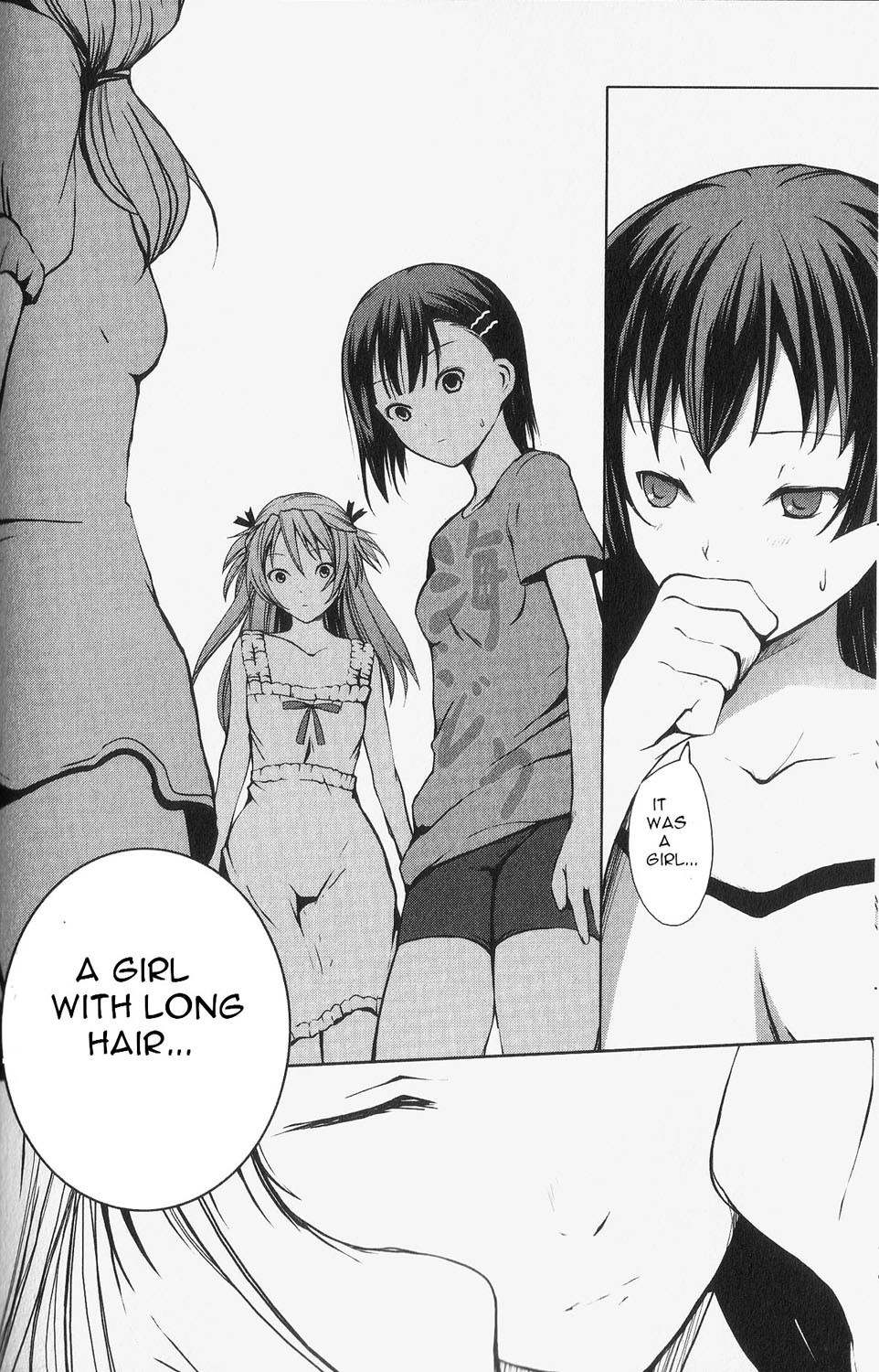 Aoi Shiro - Kaeishou Chapter 2 page 16 - Chapter 2