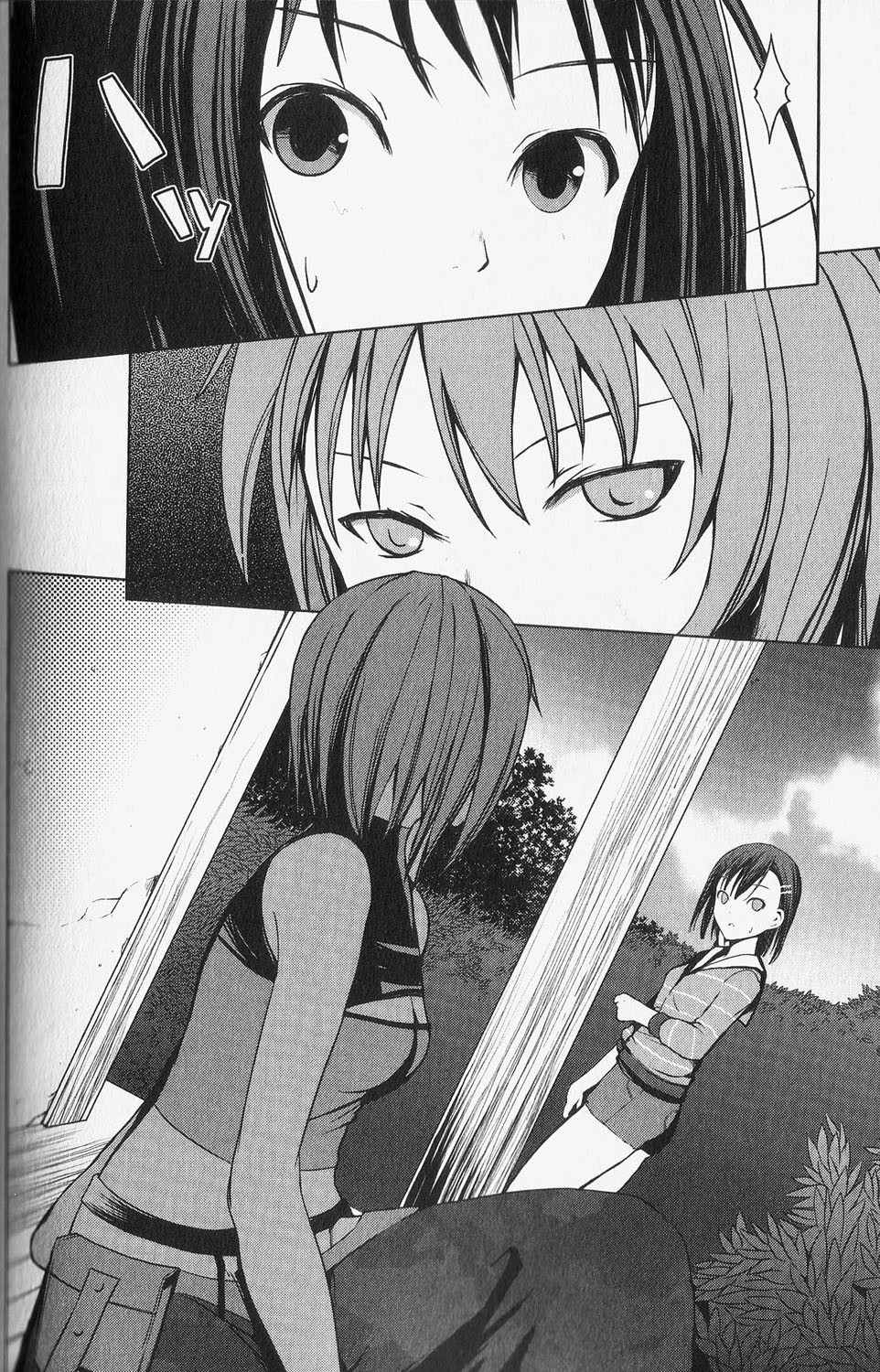 Aoi Shiro - Kaeishou Chapter 2 page 28 - Chapter 2