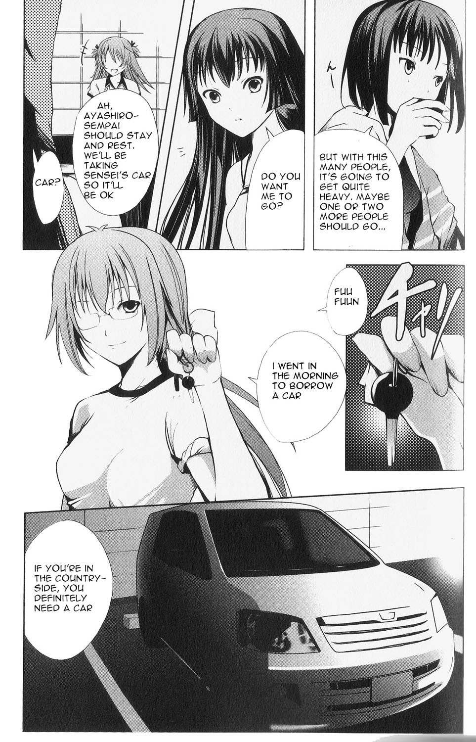 Aoi Shiro - Kaeishou Chapter 3 page 13 - Chapter 3