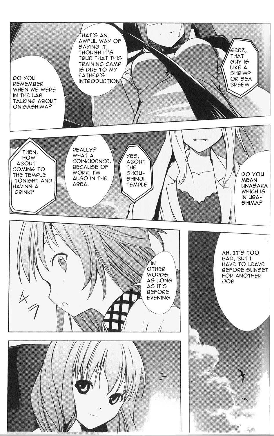 Aoi Shiro - Kaeishou Chapter 3 page 17 - Chapter 3
