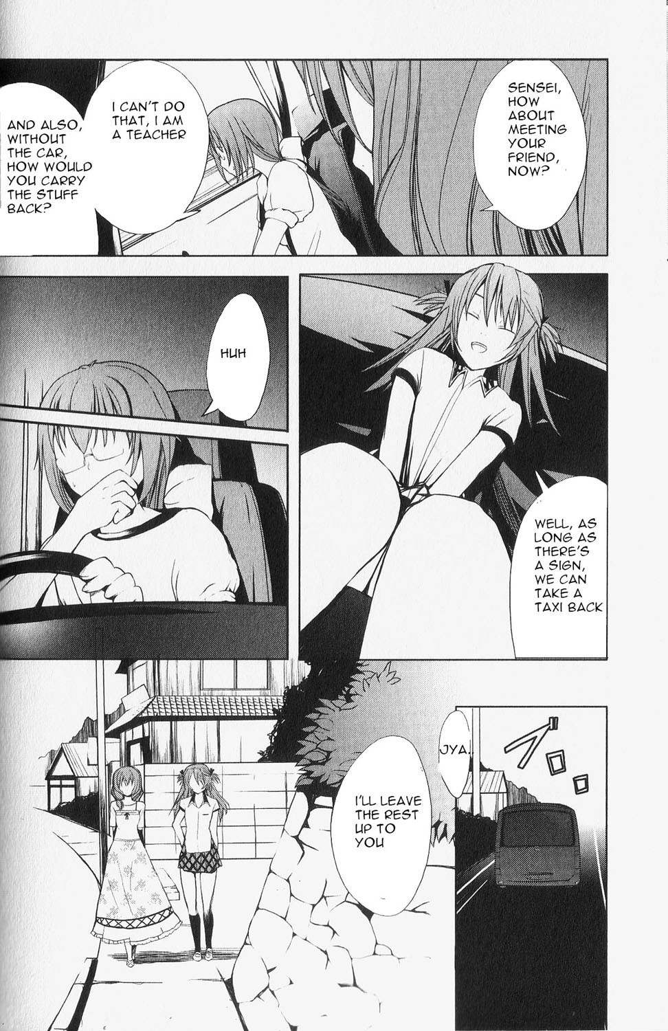 Aoi Shiro - Kaeishou Chapter 3 page 18 - Chapter 3