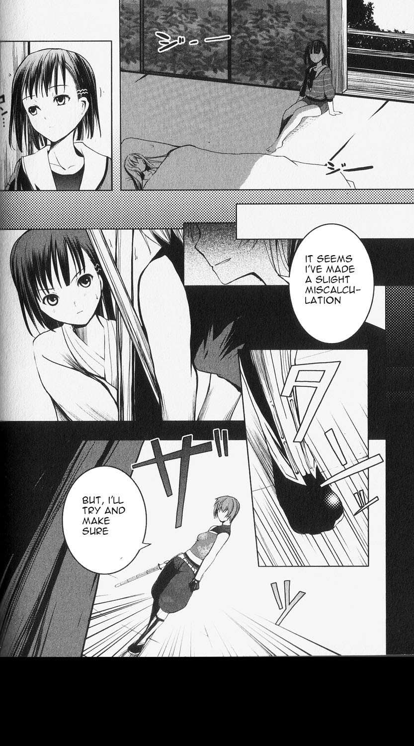 Aoi Shiro - Kaeishou Chapter 3 page 20 - Chapter 3