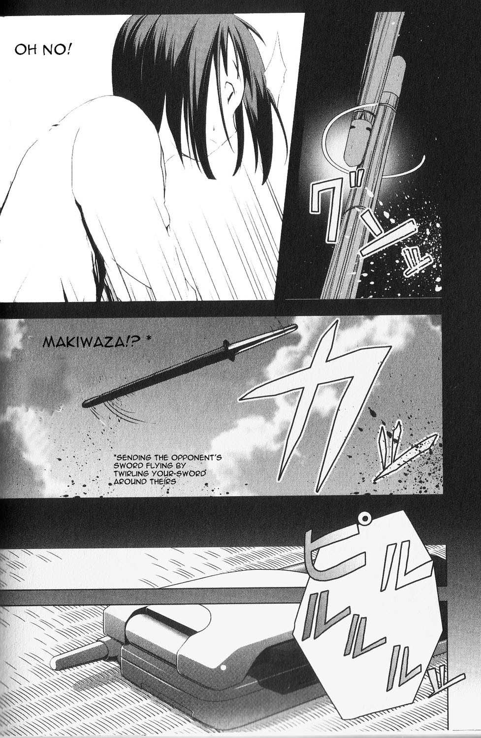 Aoi Shiro - Kaeishou Chapter 3 page 22 - Chapter 3