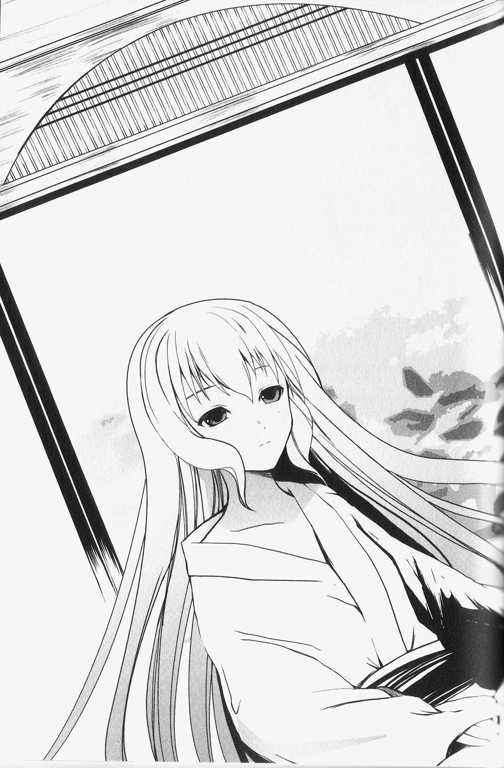 Aoi Shiro - Kaeishou Chapter 3 page 25 - Chapter 3