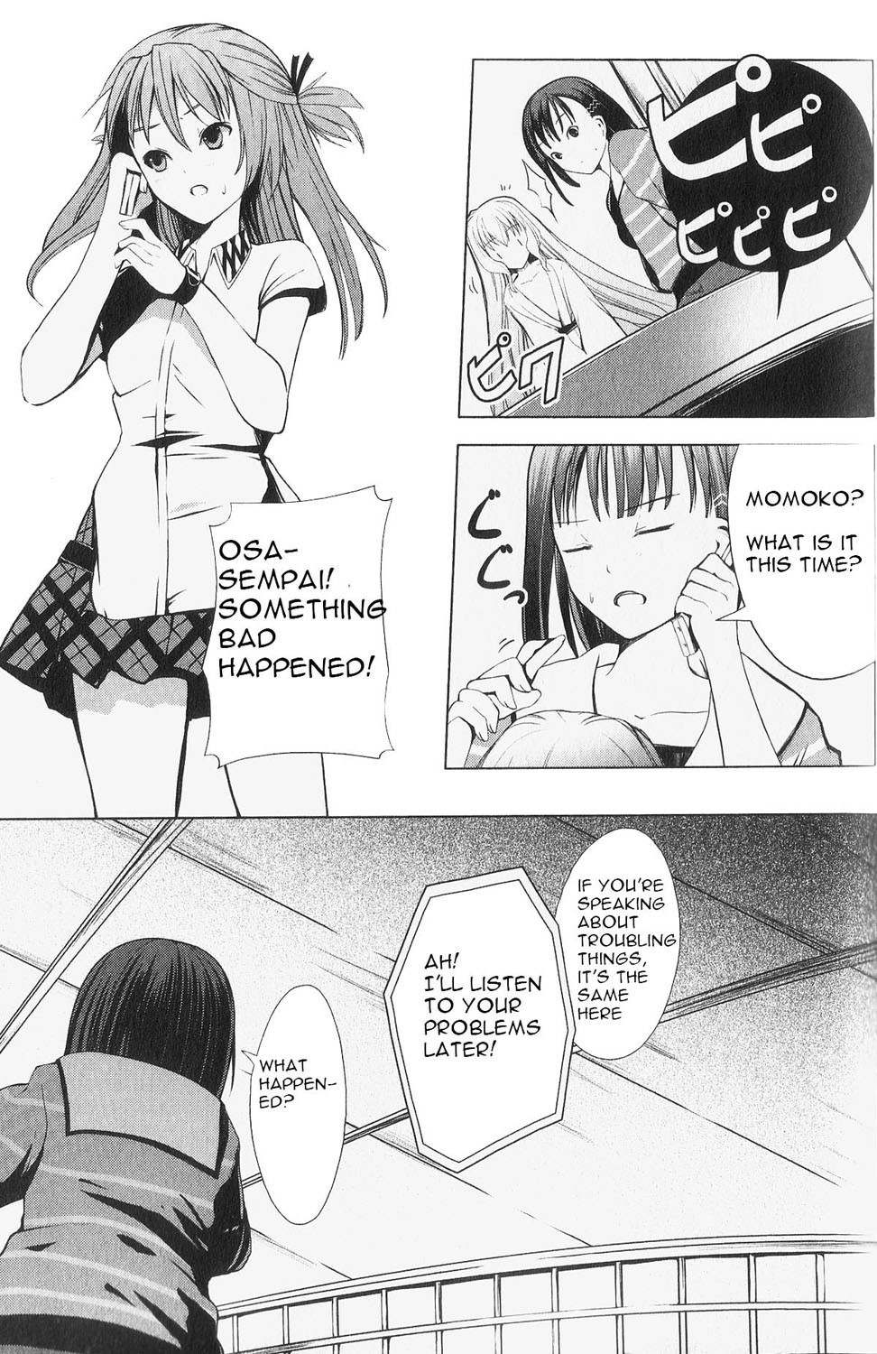 Aoi Shiro - Kaeishou Chapter 3 page 29 - Chapter 3