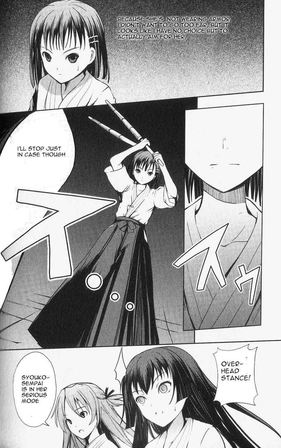 Aoi Shiro - Kaeishou Chapter 3 page 4 - Chapter 3