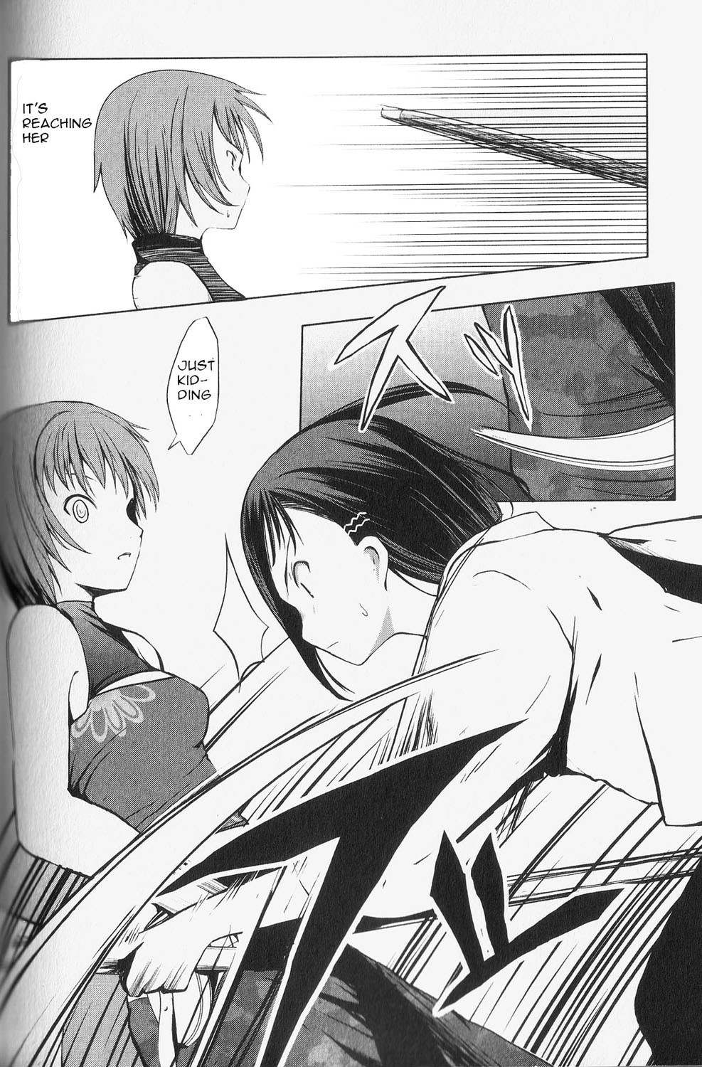 Aoi Shiro - Kaeishou Chapter 3 page 6 - Chapter 3