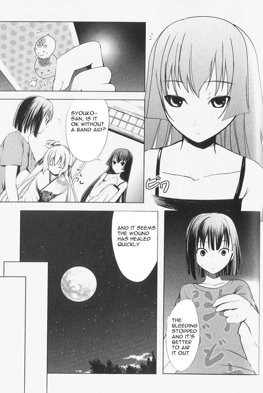 Aoi Shiro - Kaeishou Chapter 4 page 11 - Chapter 4