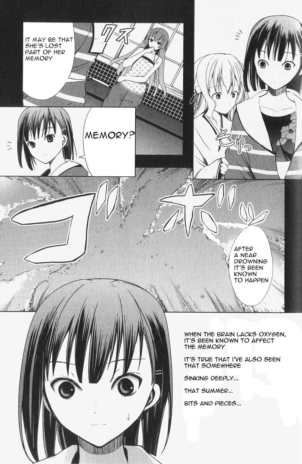 Aoi Shiro - Kaeishou Chapter 4 page 13 - Chapter 4