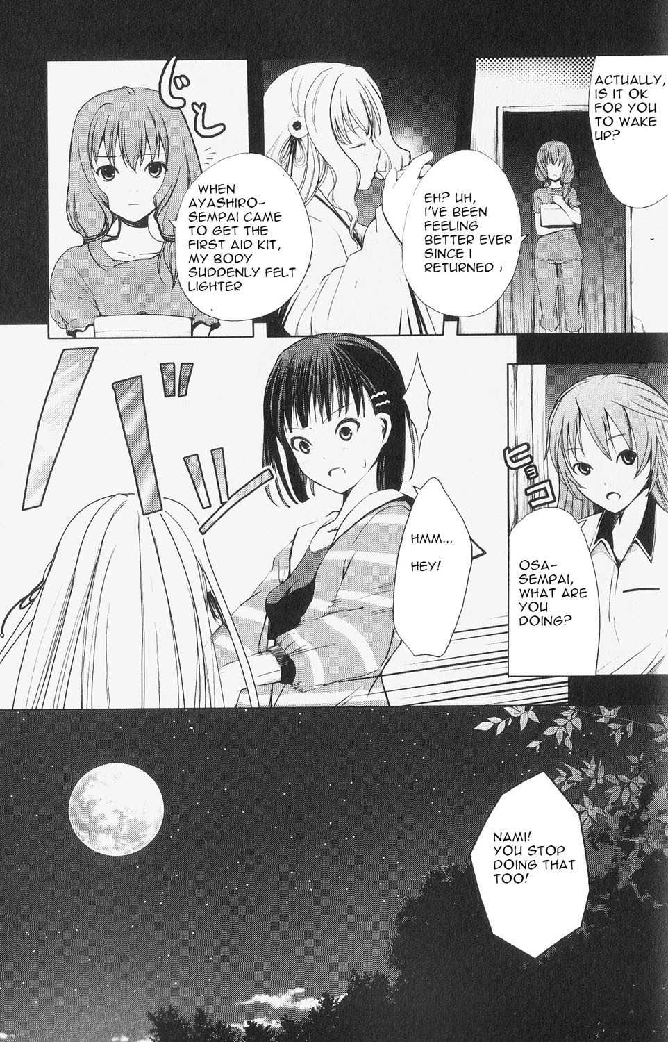 Aoi Shiro - Kaeishou Chapter 4 page 17 - Chapter 4