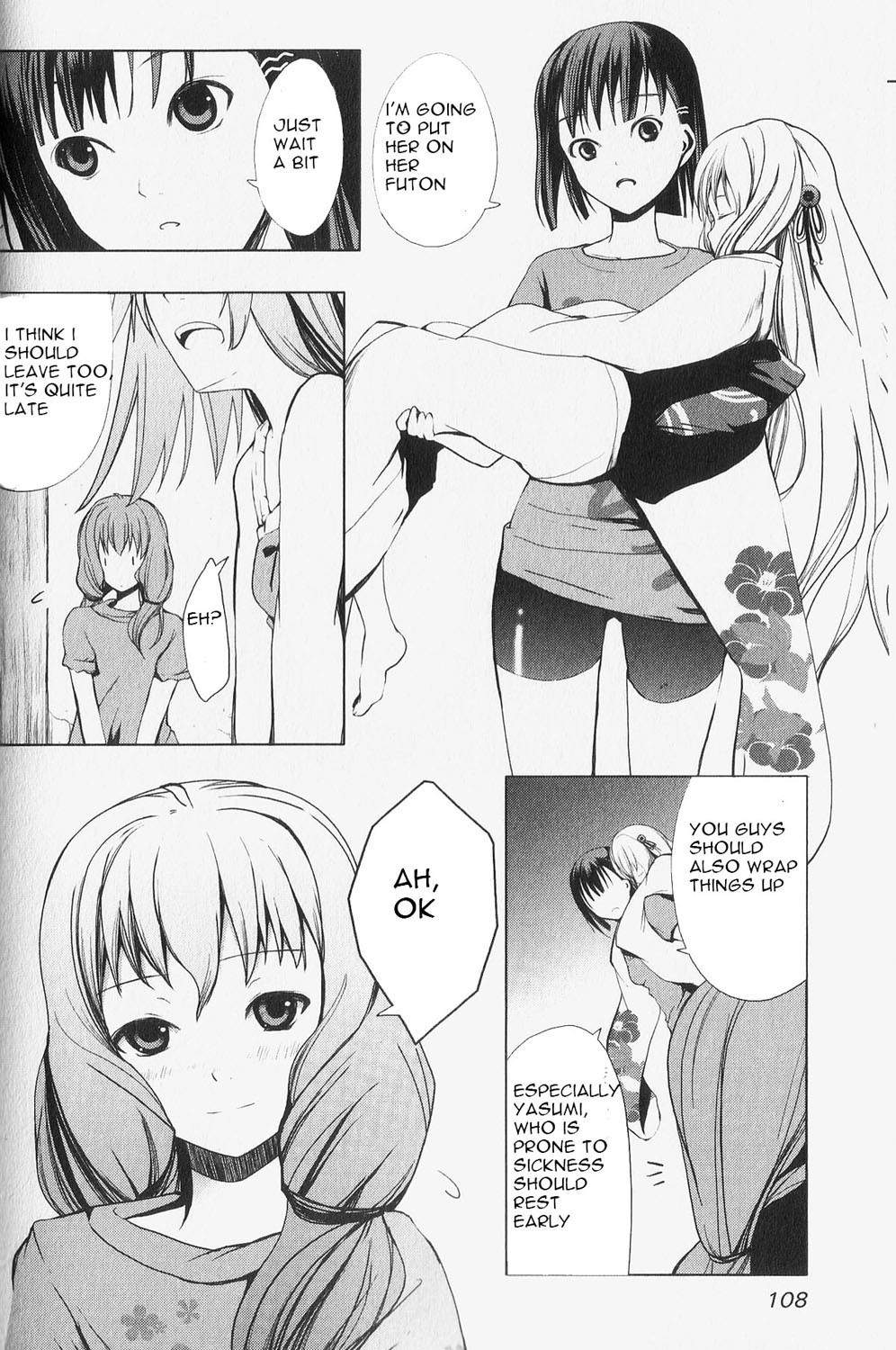 Aoi Shiro - Kaeishou Chapter 4 page 20 - Chapter 4